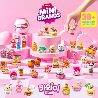 미니브랜드 카와이