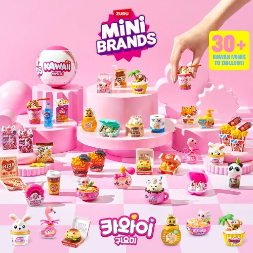 미니브랜드 카와이